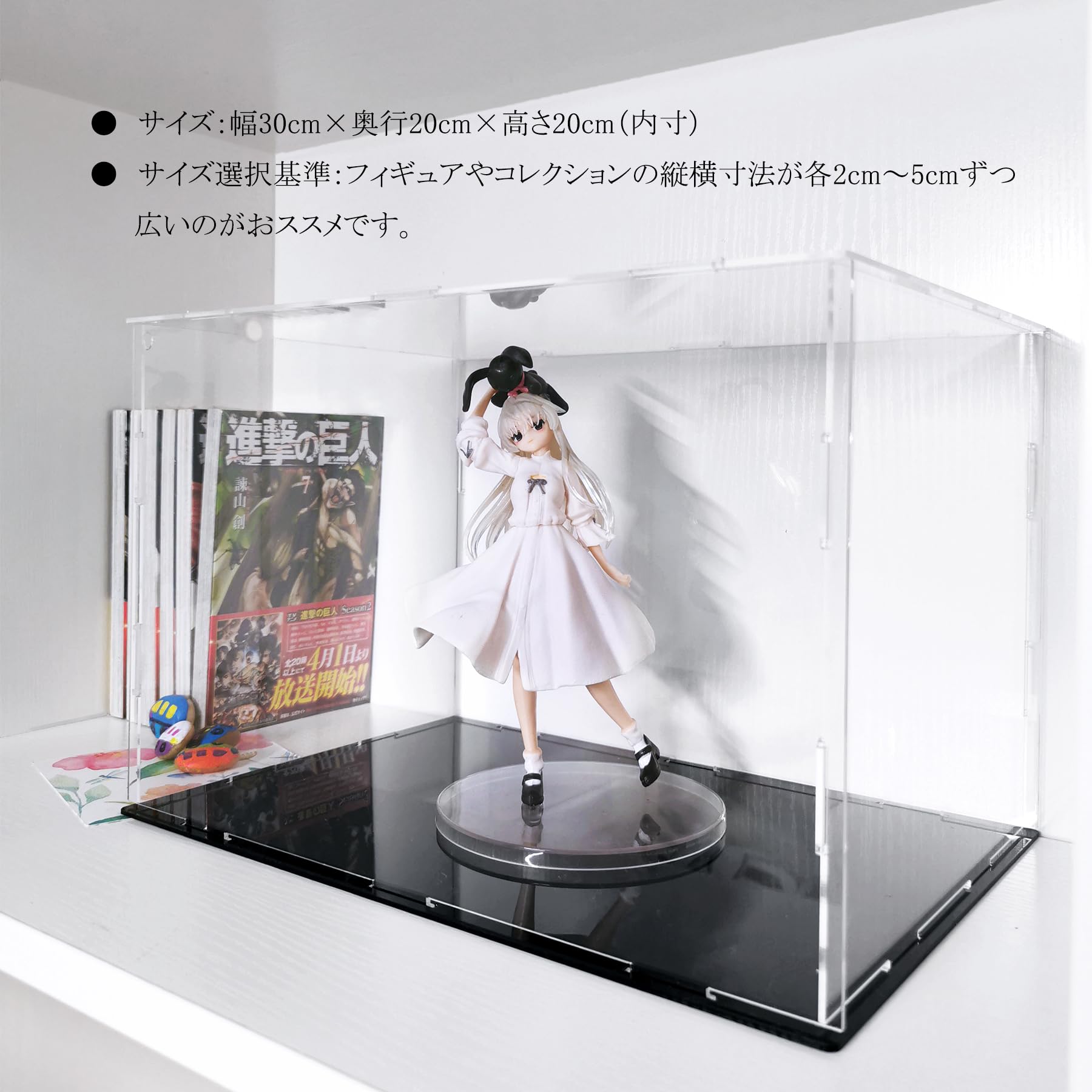 Amazon.co.jp: フィギュアケース コレクションケース クリル 組み立て